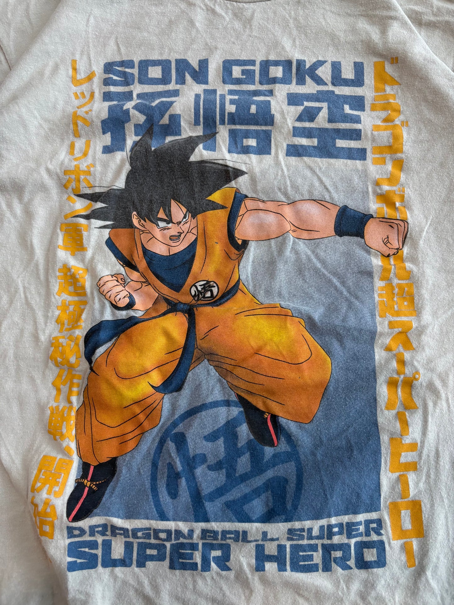 Graphic Tee