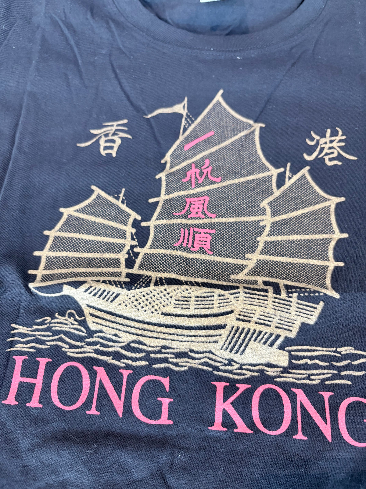Hong Kong Graphic Tee