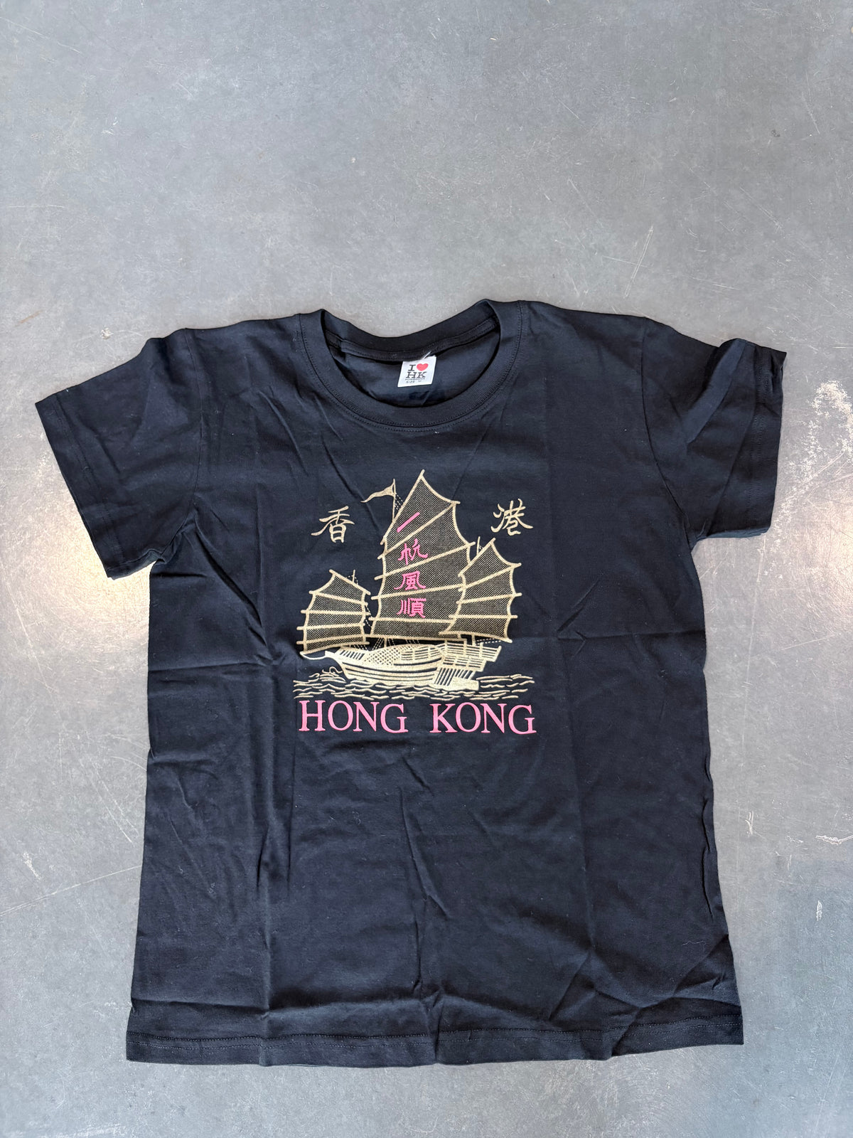Hong Kong Graphic Tee